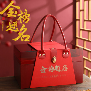 10岁成长礼布置