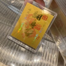 ˮؐͬ���S���֙C�N��ؔ�M��ؔԴ�L�L�N���ٸ��𿨰�������o����