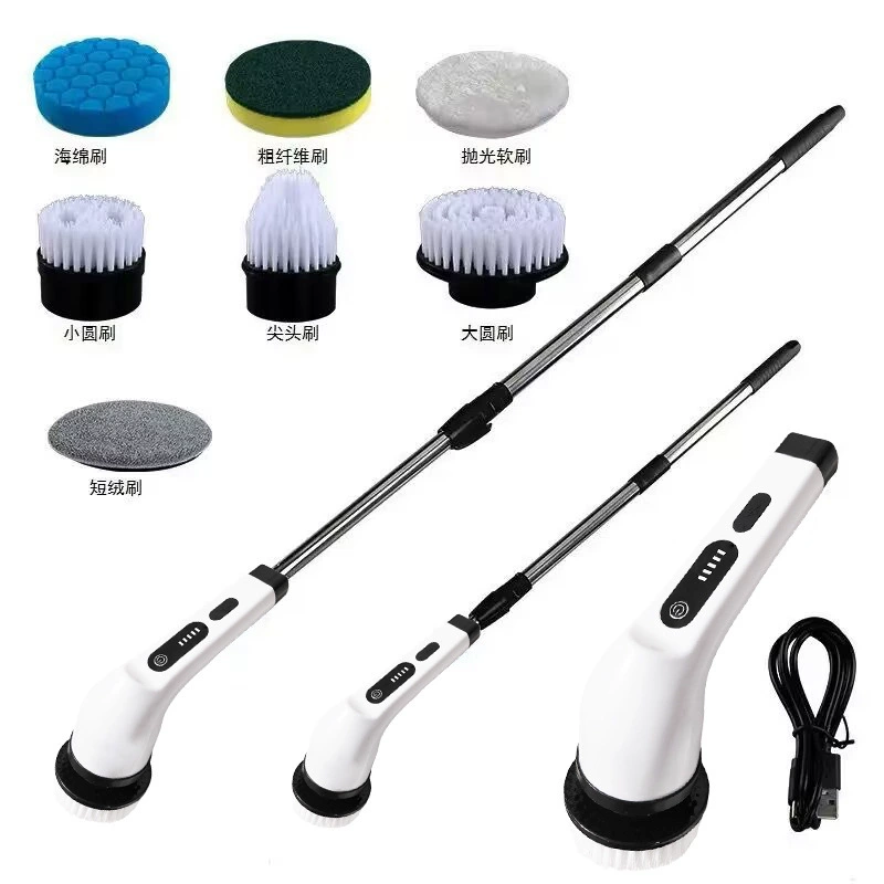 Cross-border handheld multi-function wireless long handle electric home automatic rotating bathroom floor cleaning artifact sends free shipping