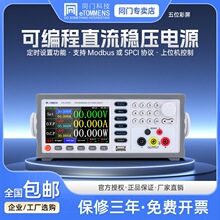 ͬ�TeTM-L305SPL���Բ����ɾ���ֱ�������Դ�߾��Ȑa����λ���@