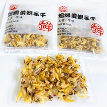 �_����ʳ���|�O�屺���S͘�Ӹ�͘���⻨�򻨼������С�Ե��|�خa