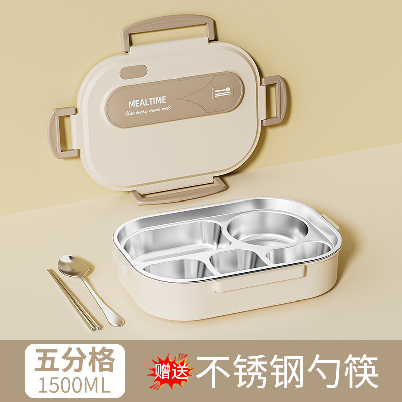 304 ステンレス鋼の大容量弁当箱学生食堂コンパートメント弁当箱オフィスワーカー電子レンジ対応弁当箱|undefined