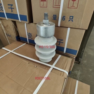 Ready Stock Supply of Line Pole Type Ceramic Insulators R12.5Et125L Pin Type Insulators Ps Electric Porcelain