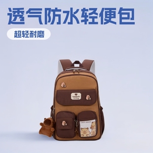 �o���pؓ���� С�W��3-6�꼉 ��ͯ�p�米�� �p�����ÌW������