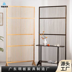 Japanese-style Partition Screen Living Room Seat Break Porch Fitting Door Storage Table Modern New Household Grille Screen Bamboo