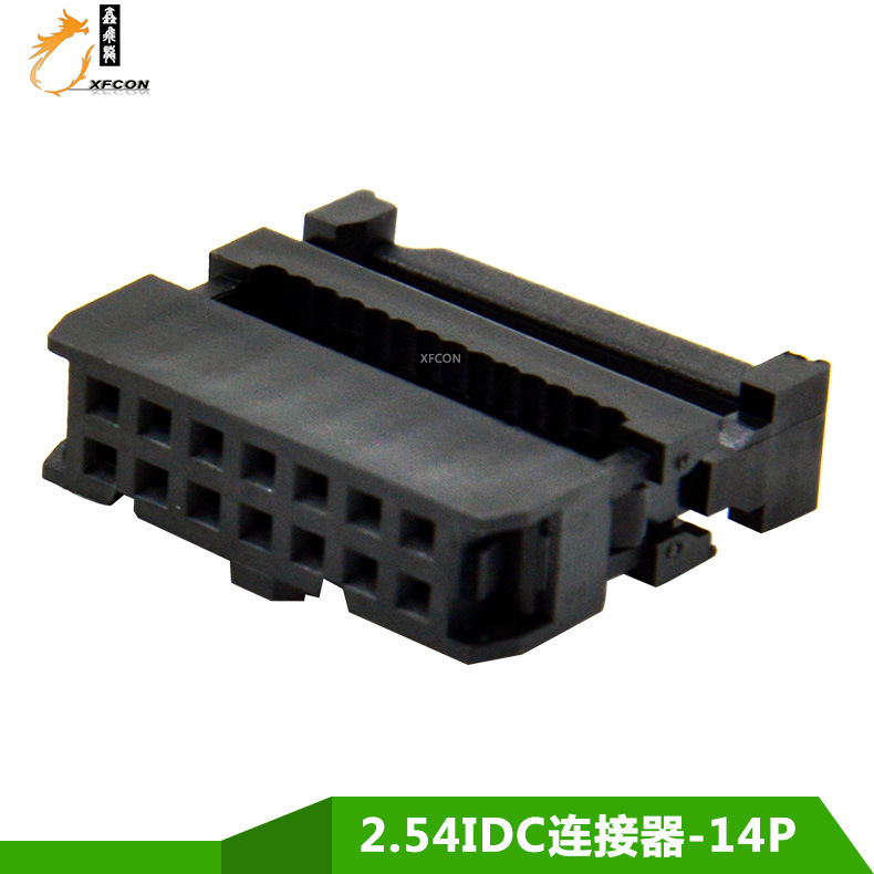2.54IDC14PתӲͷFCͷƽ