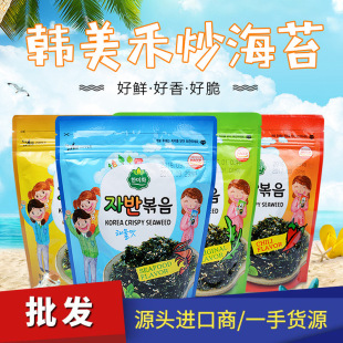 �n��ԭ�b�M���n���̳���̦��ʳ�Է�ڴ��b��ʳ��̦����̦���l