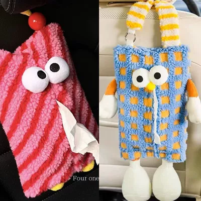 Tissue Box Hanging Cartoon Monster: Car tissue box/set - no-specifications-red-striped-big-eyes-blue-plaid-monster