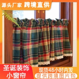 布艺窗帘;成品窗帘;布艺窗纱