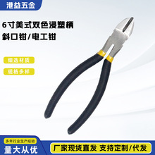 6��/7��/8����ʽ�pɫ���ܱ�б���Q/늹��Q