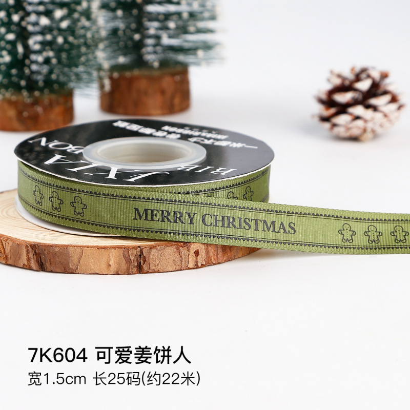 クリスマスリボン、ホットスタンプ加工ポリエステルサテンリボン、ホリデーデコレーション、ギフトボックス包装用リボン、越境専用販売、在庫あり|undefined