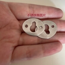 ���P�F25x20 �E�A�������J��Ƭ���h �FƤ�� ������𱳰��Ƭ