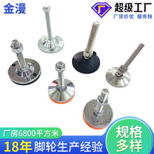 ���׌�����_����M20�ݗU�O���P���_�㲻�P�����ƽ���_�Cе�_�|