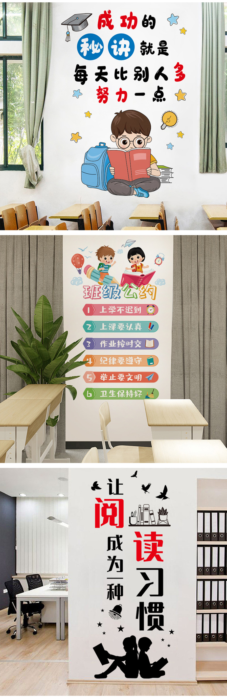 详情图