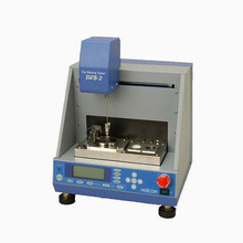 �ձ�MALCOM�ɺ��Ԝyԇ�xSWB-2����ʽ�ɺ��ԏ����yԇ�x