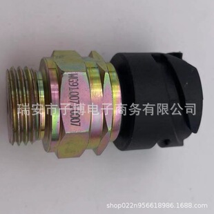 �m����������T5G T7H �����i������WG9100710007˹̫�������_�P