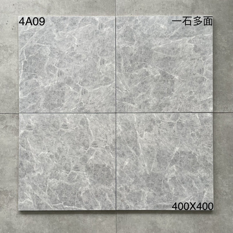 キッチントイレの床タイル400x400滑り止め耐摩耗性床タイルバルコニータイル浴室模造古煉瓦グレー|undefined