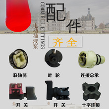 ����220V늄��ͳ���Ͱ��֧���͸��g�f���~݆�B�S���_�P���