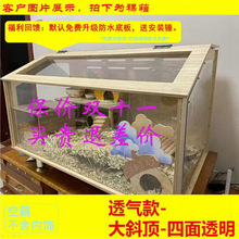 �J���u��8mm��ľ���Ӱ匙������DIY�}��������B�䪚��վ���l