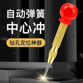 记号笔;画笔;其他笔类