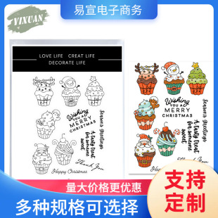 Ice cream scrapbook metal carbon steel knife mold silicone stamp cutting die embossing etching cutting knife mold