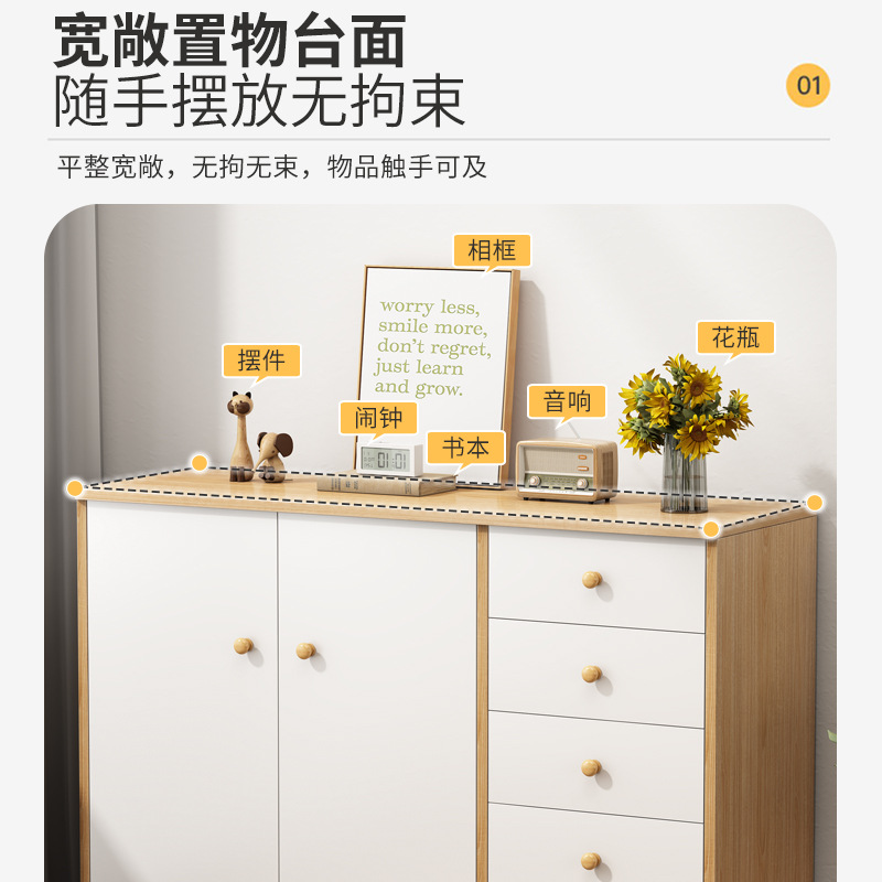 Cajonera dormitorio armario de almacenamiento hogar sala de estar de la pared pecho de cajones simple dormitorio principal moderno cajón armario de almacenamiento pecho de cajones