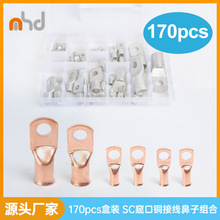 A-SC �Ӿ����^���~�ܶ��Ӳ剺ʽ�~���ӽӾ��������|���䉺����