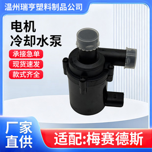 7L0965561L�m��춴� �x�v;�J����o��ˮ��÷ِ��˹��sѭ�hˮ