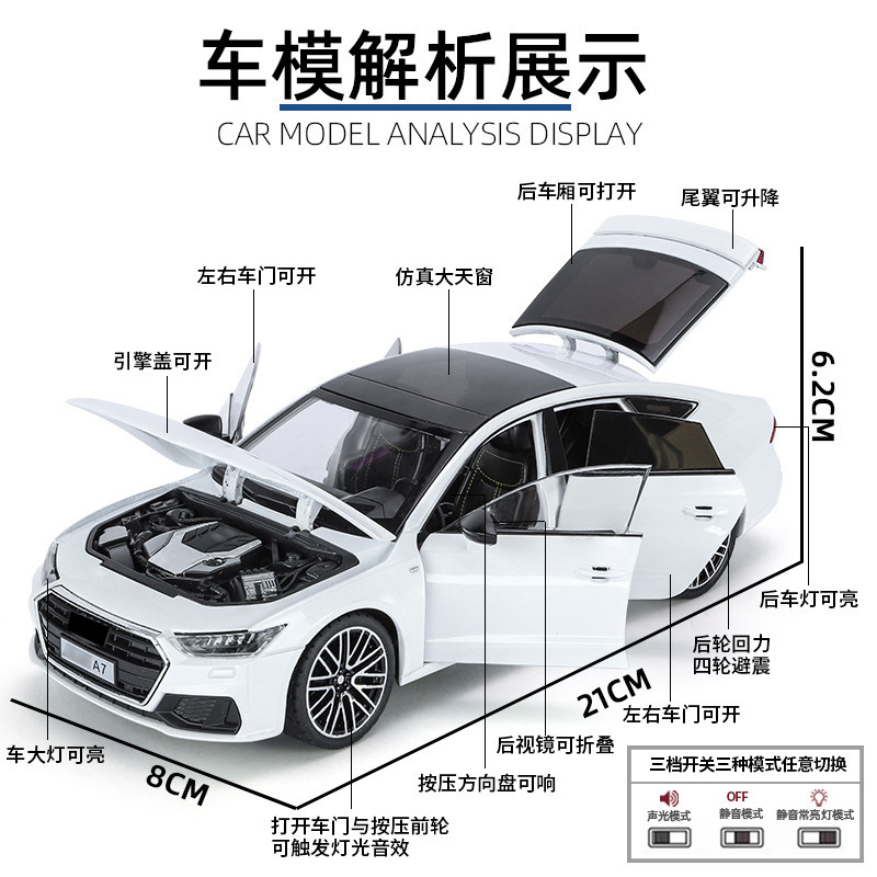 1: 24 Audi A7 modelo de automóvil de aleación colección de adornos juguetes de aleación de simulación de automóvil de juguete Chenghai