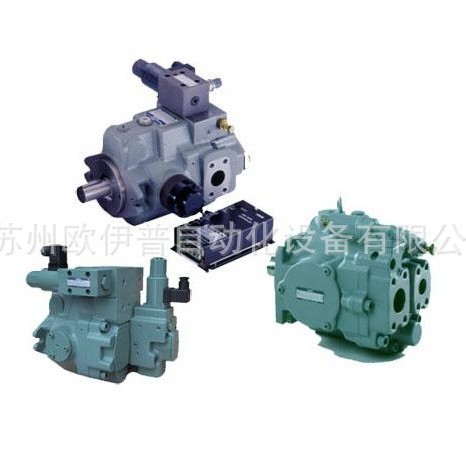 台湾YUKEN叶片泵SVPDF-40-70-30-20油研油泵A56-L-R-01-H-S-K-32