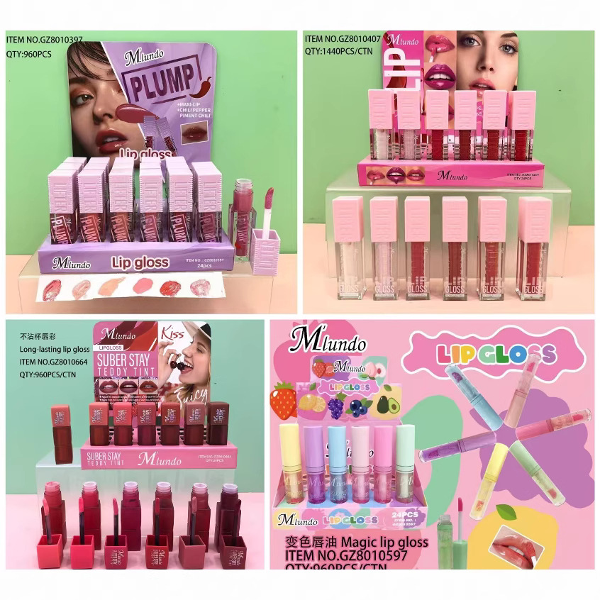 Lip gloss