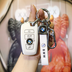 適用寶馬鑰匙套刀鋒3系X3車5系X5三系X1鑰匙保護套男士ix3殼320女