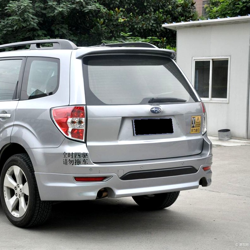 Suitable for 2008-2012 Subaru Forester Rear Wing Modification Special Rear Top Wing Spoiler Decoration with Lights
