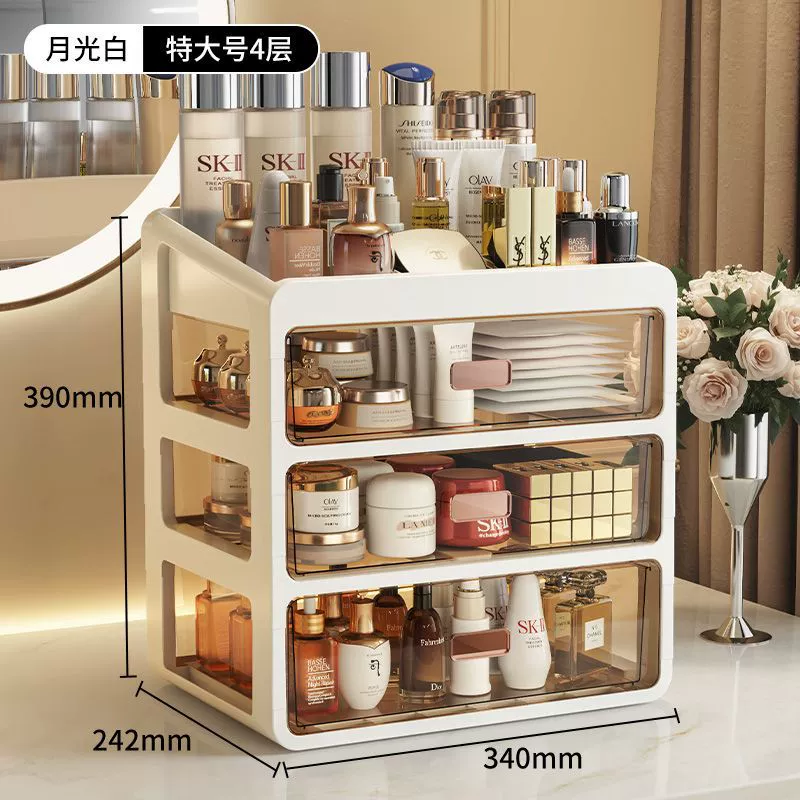 Cosmetics storage box, transparent desktop drawer organizer, large capacity dust‑proof makeup box