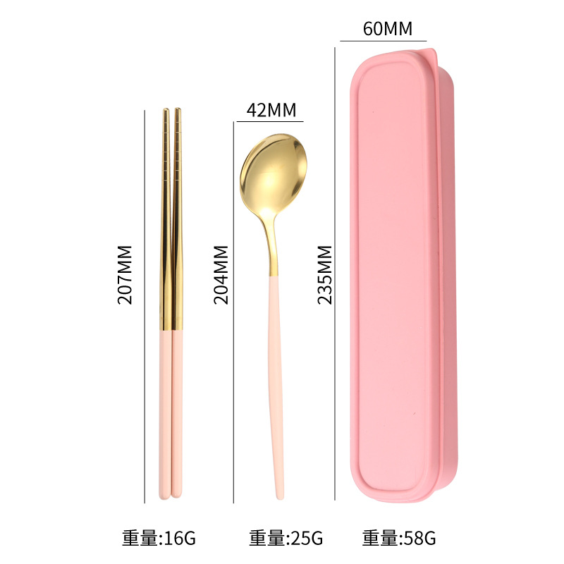 핑크 골드 (2 피스 세트)