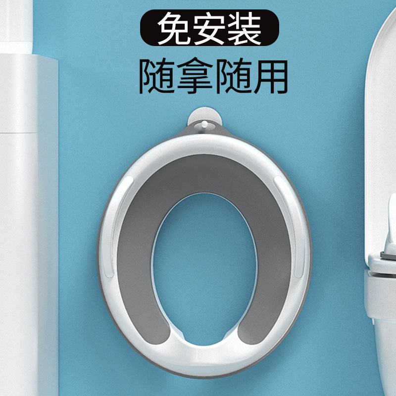 Children's Toilet Seat Large Baby Boy Urinal Female Baby Cover Ladder Toilet Training Cushion