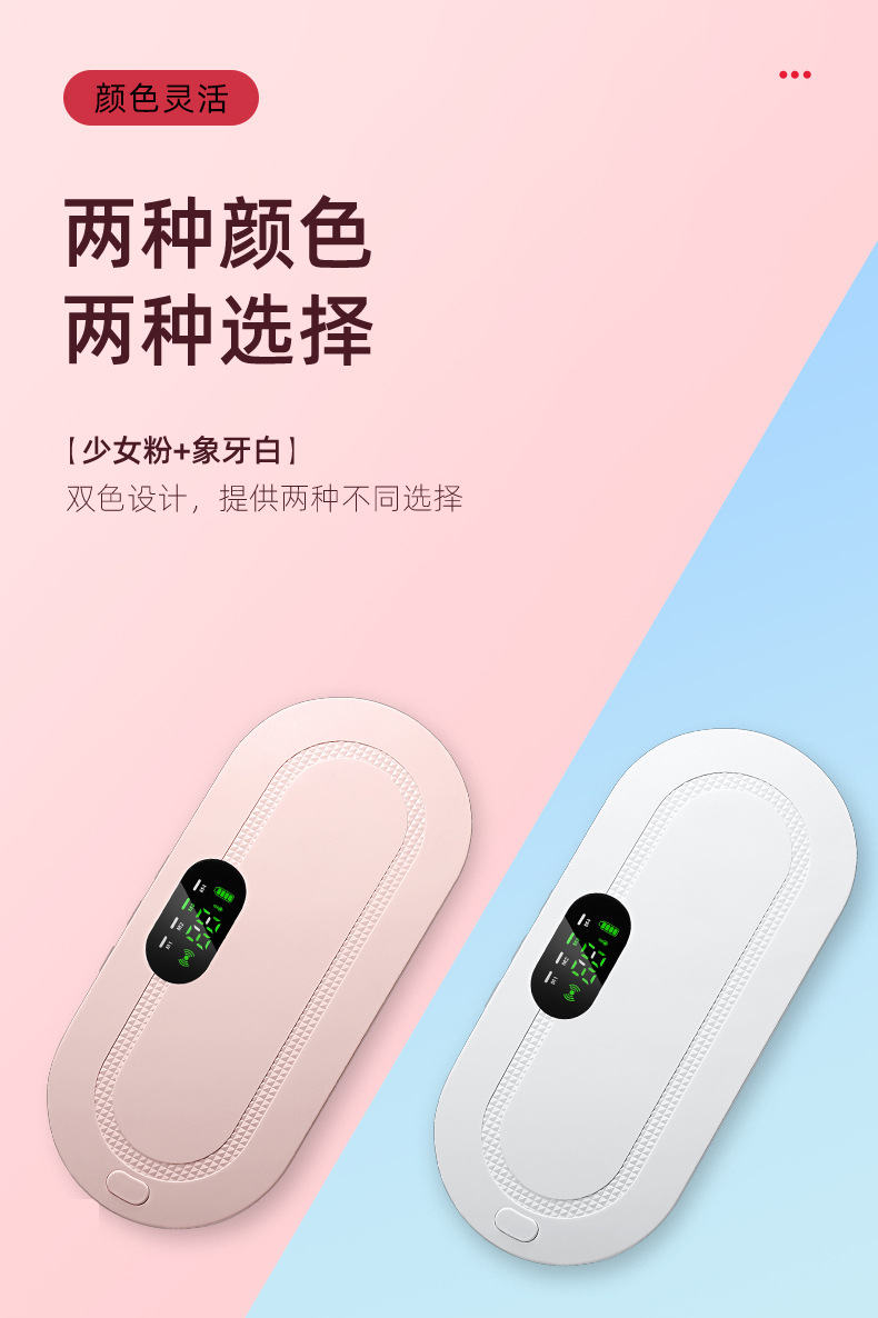 Fábrica nuevo masaje calefacción estilo cálido Palacio bebé caliente estómago cintura soporte compresa caliente cinturón Palacio tía artefacto regalo