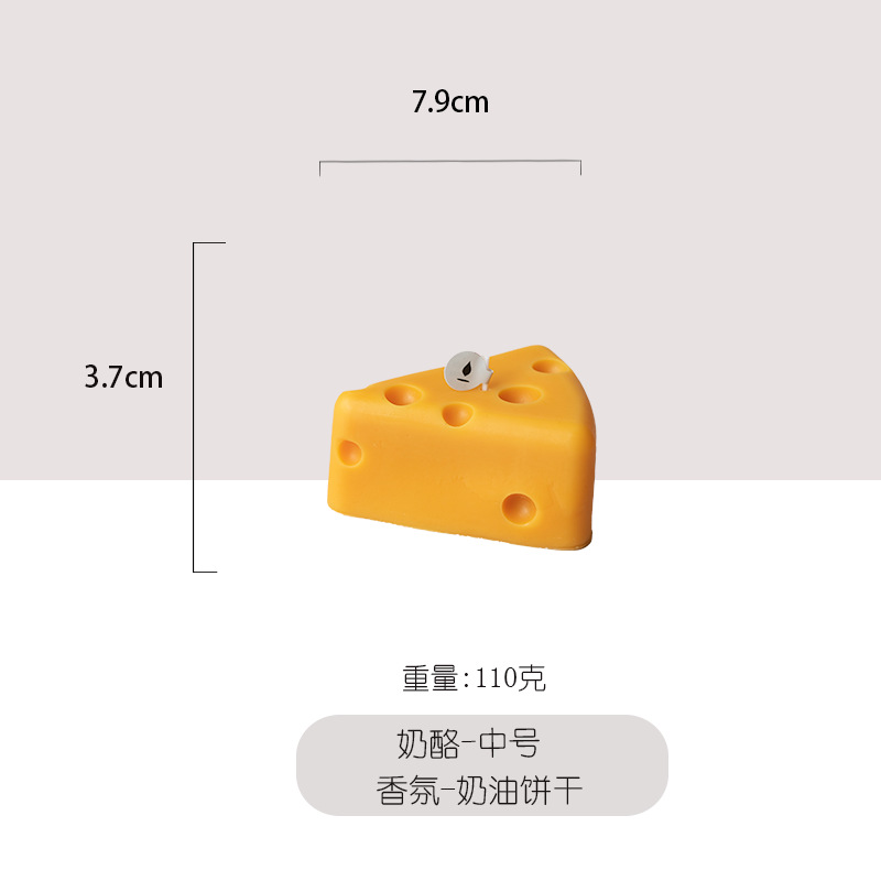 Venta caliente transfronteriza, queso caliente, aromaterapia, velas, varios colores, artículos para el hogar, postres, velas al por mayor