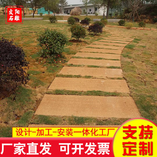 �S�Pʯ��ʯ�廨����֥��һ����V��䁵�ʯ�� ��֦����ʯ���·