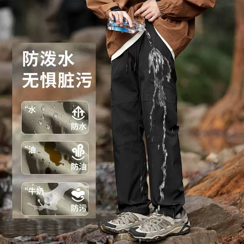 山系冲锋裤男户外旅行徒步防风防水工装裤女直筒机能伞兵加绒长裤