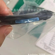 ��ȫ��ԭװ��KRC-410̨�徫ͨKINTON���˴�������Ӧ����Ʒ���