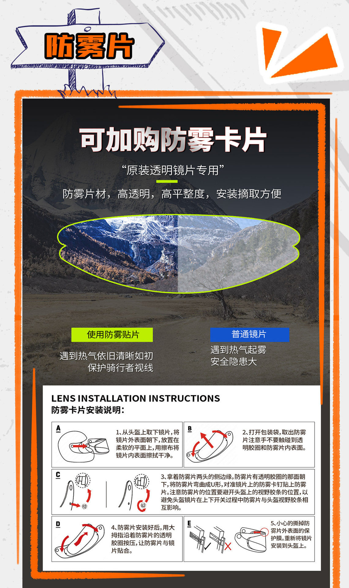 Ls2 Full-Face Helmet for Men and Women, Motorcycle Rider Couple Helmet, Four-Season Anti-Fog, Large Rear Wing, Universal Ff352