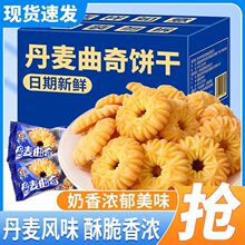 �����������e��ʳ�k�����������������ʹ�ɪ���С���b���l