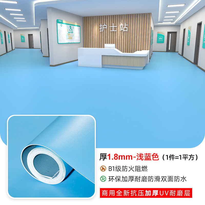 リビングルームの寝室の部屋はオフィスの商用大面積のカーペットを敷いています。|undefined