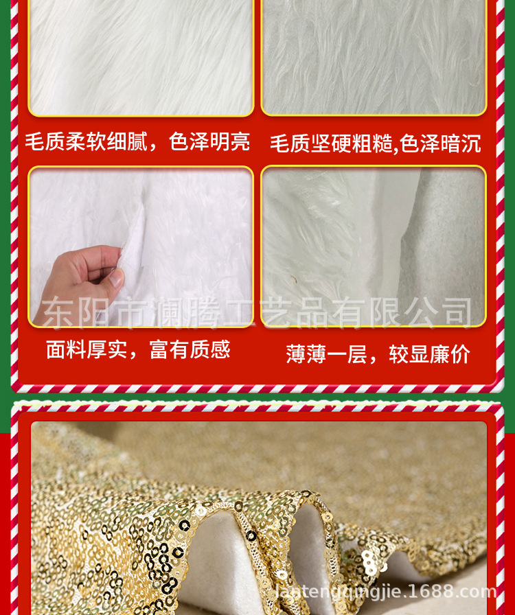 详情_06.jpg