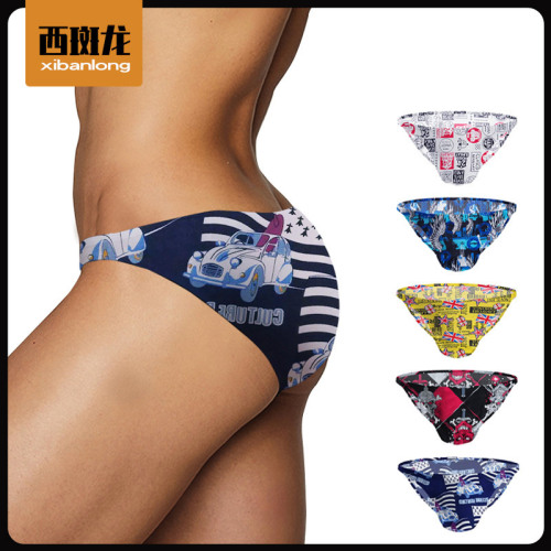 Slim Fit Ice Silk Men's Summer Underwear Sporty Breathable Imported Triangular Pants Personality Printed Sexy Trendy Brand Bottoms