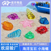 ��ͯ��ʯ��߁������ʯ���ݿ��Ō��غ���ˮ���b��阷�@��ߌ�ʯ