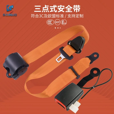 Car seat belt | Universal Car Seatbelt Emergency - orange-small-steel-hanging-ring-ska150wb-no-screws-included