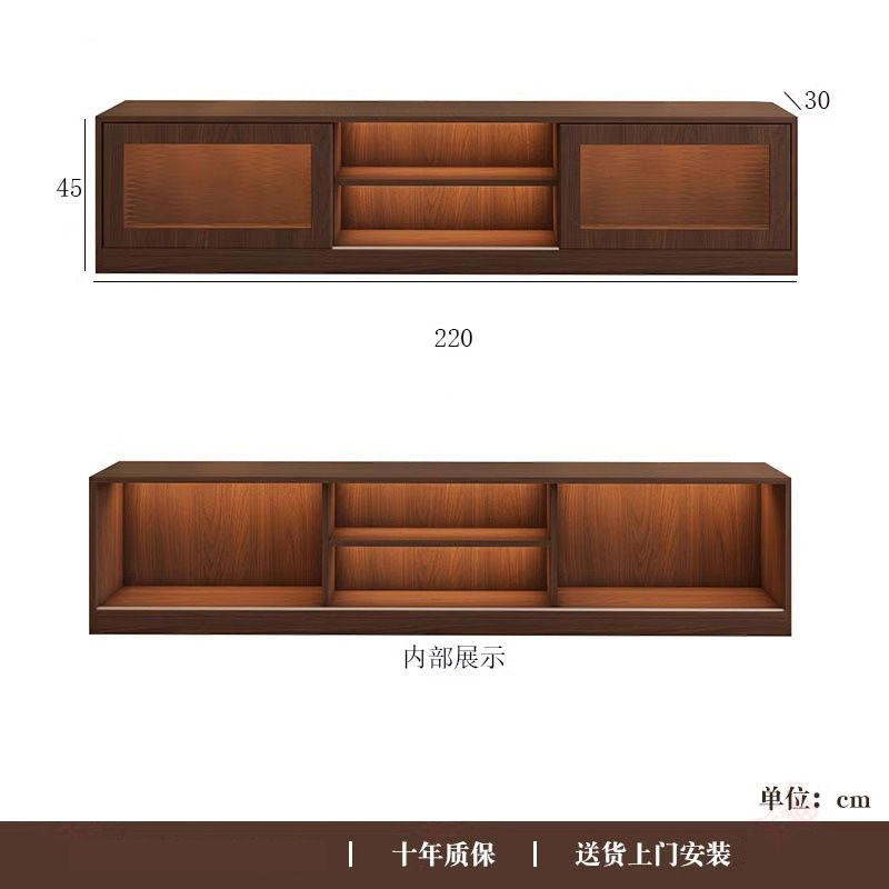 实木中古风电视柜茶几一体组合边柜客厅家用复古收纳储|undefined