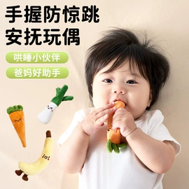 婴童枕芯;婴童蚊帐;婴儿床